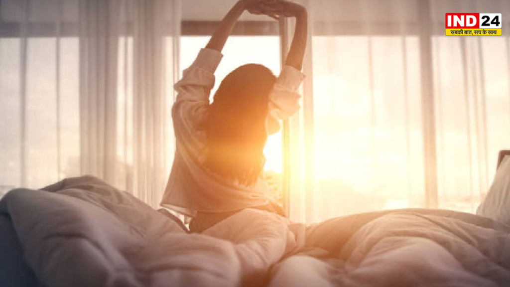 हर सुबह को बनाना है बेहतर तो अपनाएं ये आसान Wake-Up Routine, दिनभर रहेंगे एक्टिव