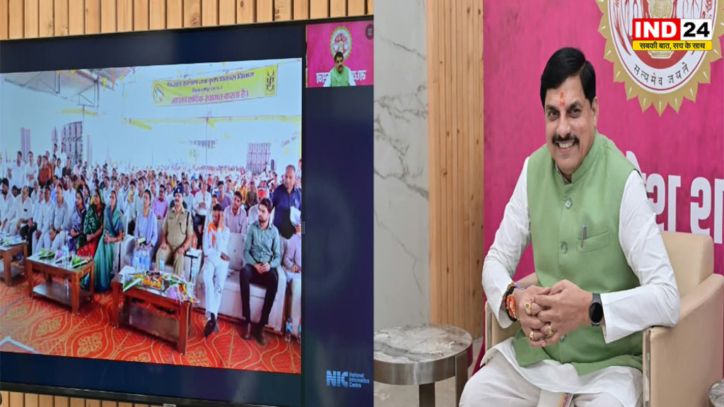 किसानों को अब दिन में भी मिलेगी सिंचाई की बिजली, CM डॉ. मोहन यादव का बड़ा ऐलान