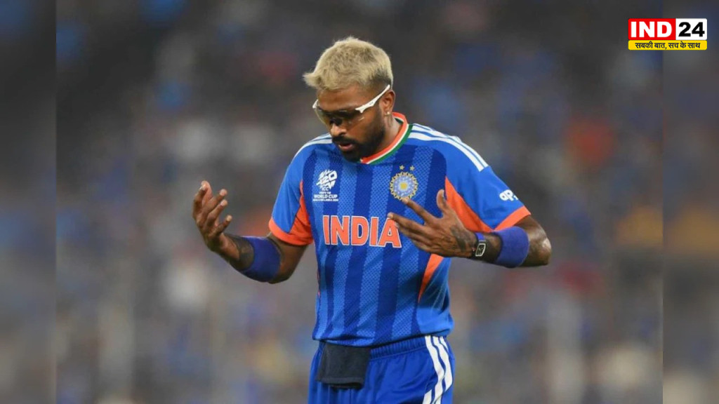Hardik Pandya Injury: हार्दिक पंड्या की वापसी को लगा झटका, जानिए कैसा रहा क्रिकेट करियर