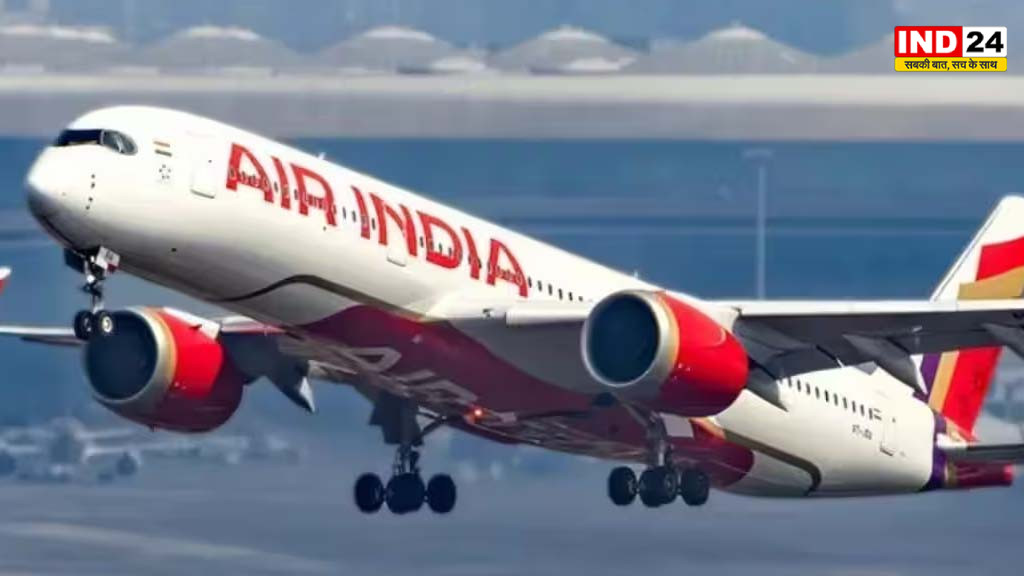 लगातार दूसरे महीने महंगा हुआ हवाई जहाज का ईंधन, 6.28 रुपये बढ़ी ATF कीमत; टिकट पर पड़ेगा कितना असर?