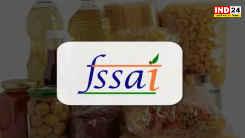 Delhi Food Safety: गंदगी और फंगस मिलने पर Seven Seas Hospitality का FSSAI लाइसेंस सस्पेंड