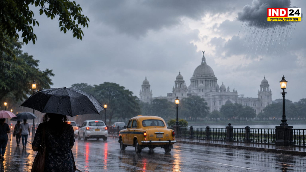 बंगाल में बारिश का दौर जारी, दक्षिण बंगाल में भारी बारिश की चेतावनी; कोलकाता में गरज-चमक और उमस