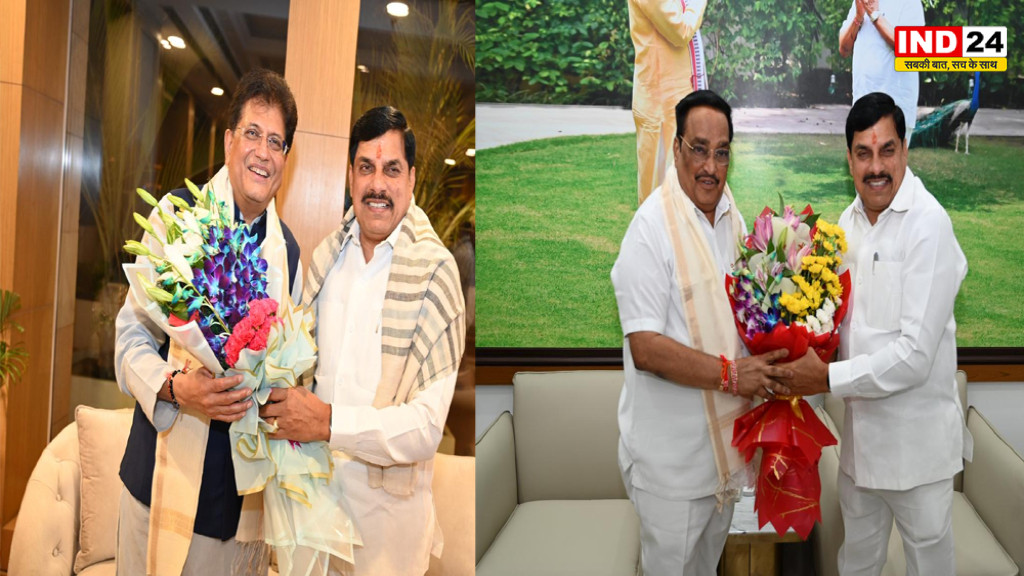 CM डॉ.मोहन यादव ने केंद्रीय मंत्री पीयूष गोयल और केंद्रीय मंत्री सीआर पाटिल से की मुलाकात, MP में निवेश और जल परियोजनाओं पर हुई चर्चा