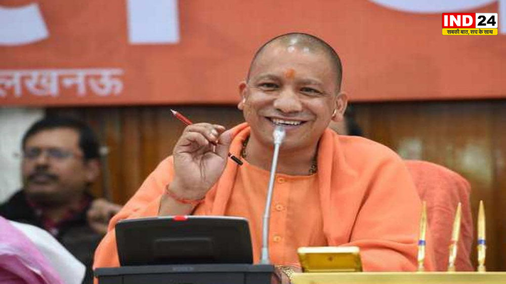 CM Yogi Ayodhya Visit: कल अयोध्या दौरे  पर रहेंगे मुख्यमंत्री योगी आदित्यनाथ, आंगनबाड़ी कार्यकर्ताओं और सहायिकाओं को करेंगे सम्मानित