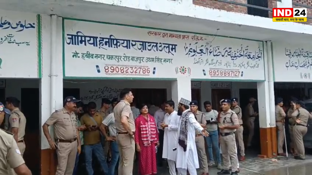 बाजपुर में मदरसे पर प्रशासन की कार्रवाई, राजस्व विभाग और पुलिस ने किया सील