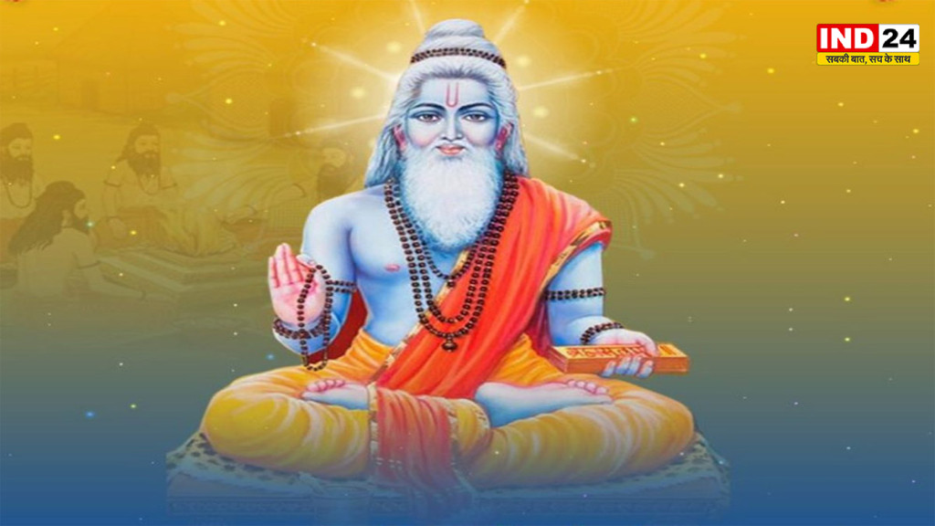 Rishi Panchami 2026: प्रायश्चित, संयम और शुद्धि से जुड़ा है यह व्रत, जानें पूजा विधि और नियम
