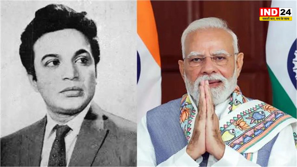 जन्मशती पर याद किए गए महानायक उत्तम कुमार, PM मोदी ने कहा- पीढ़ियों को जोड़ती है उनकी सदाबहार अदाकारी