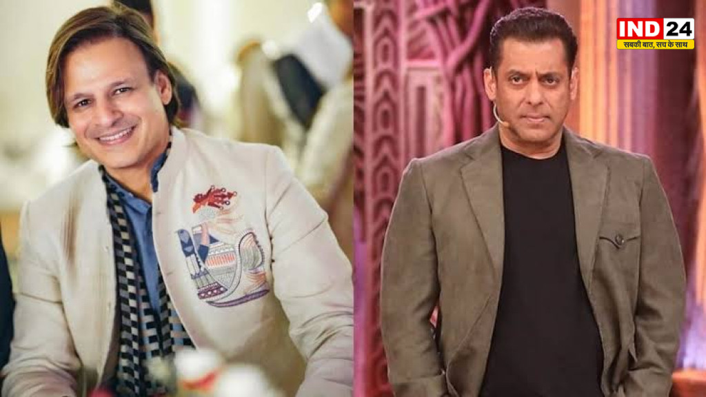 Salman-Vivek Controversy: सालों बाद सलमान के समर्थन में बोले विवेक ओबेरॉय, पुराने विवाद पर दिया बड़ा बयान