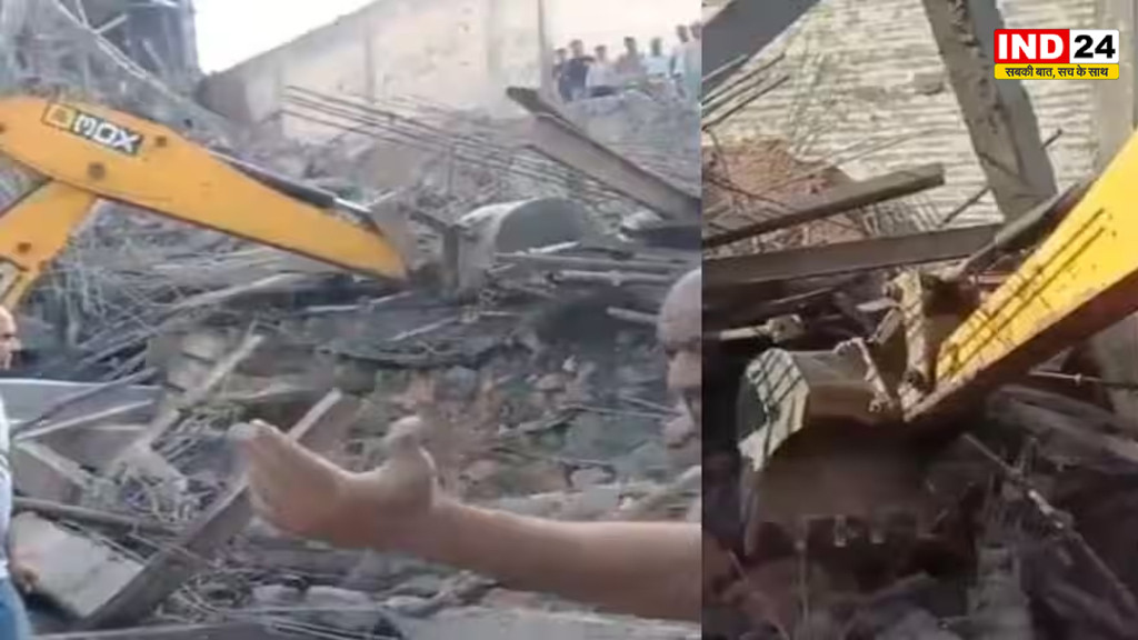 अंबाला में निर्माणाधीन तीन मंजिला इमारत ढही, 3 मजदूरों की मौत, कई के मलबे में दबे होने की आशंका