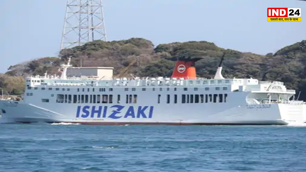 इंडोनेशिया में 240 यात्रियों वाला जहाज लापता, जावा सागर में टूटा संपर्क