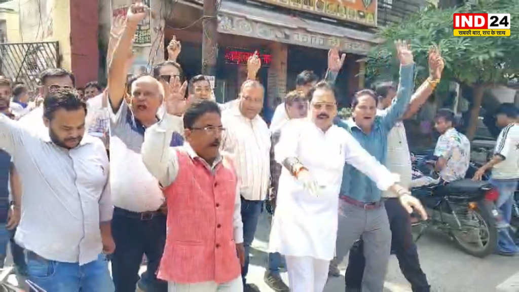 GST छापेमारी के विरोध में हरिद्वार के इलेक्ट्रिक व्यापारियों का प्रदर्शन, दुकानें बंद करने की चेतावनी