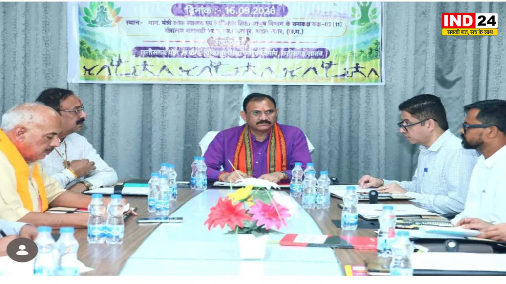 छत्तीसगढ़ में योग को बढ़ावा, 1800 योग शिक्षकों की होगी नियुक्ति, स्कूलों से वेलनेस सेंटरों तक पहुंचेगा योग