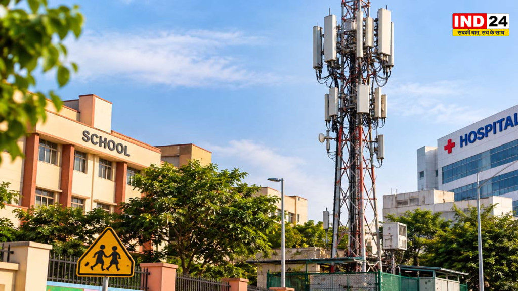 Bhopal Mobile Tower Rules: स्कूल-अस्पताल के पास टावर लगाने पर अब लागू होंगे स्थानीय नियम, NGT ने दिए SOP के निर्देश 