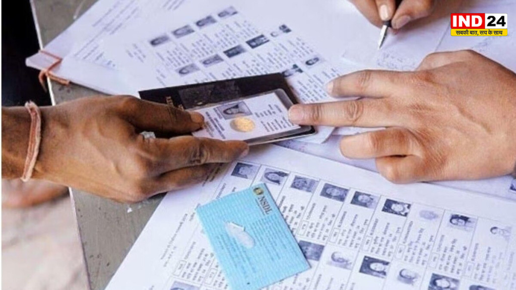  आगामी निकाय चुनाव से पहले कोलकाता और हावड़ा के 2.23 लाख मतदाताओं का भविष्य अधर में, ट्रिब्यूनल से बुलावा न आने से संशय गहराया