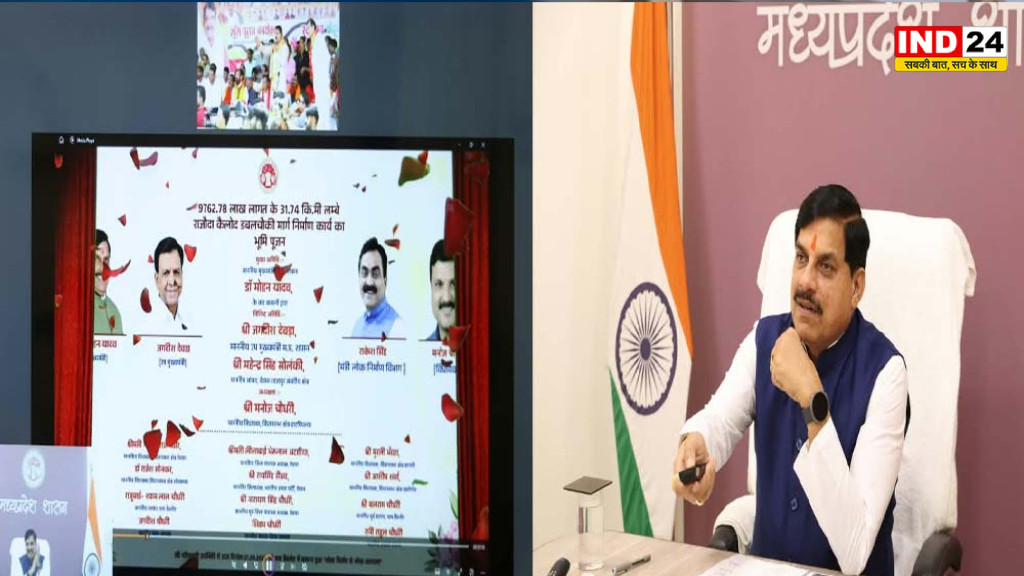 सड़कों का विकास और समृद्धि से सीधा नाता है : मुख्यमंत्री डॉ. मोहन यादव