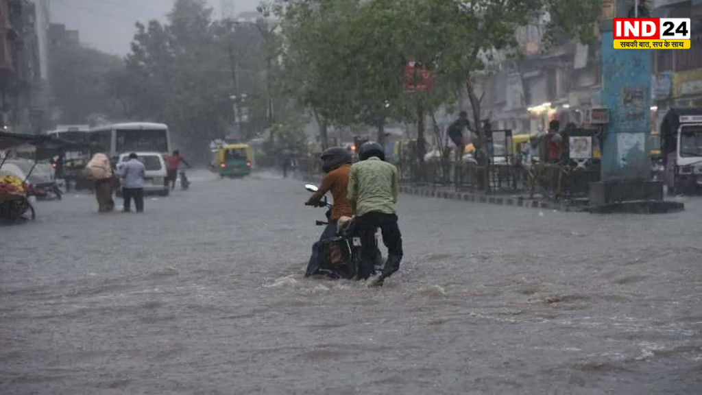 Rajasthan Weather Update: राजस्थान में कमजोर पड़ा मानसून, तीन दिन बारिश के आसार कम; 11 सितंबर को बनेगा नया सिस्टम, जानें जिलों का हाल