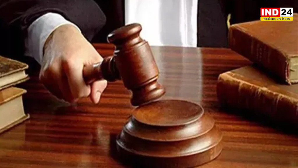 झीरम घाटी मामला: 13 साल बाद बड़ा फैसला, NIA कोर्ट ने 10 दोषियों को सुनाई फांसी की सजा