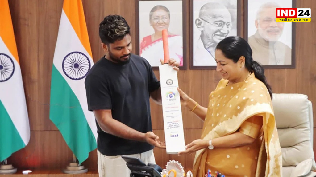 Sanju Samson: युवाओं को करेंगे प्रेरित... जन कौशल केंद्र के ब्रांड एंबेसडर बने क्रिकेटर संजू सैमसन