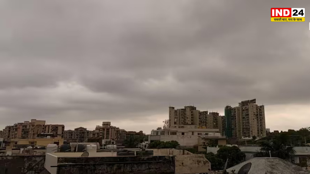 Delhi Weather: दिल्ली में गिरा अधिकतम तापमान, बारिश और तेज हवाओं से बढ़ी ठंडक