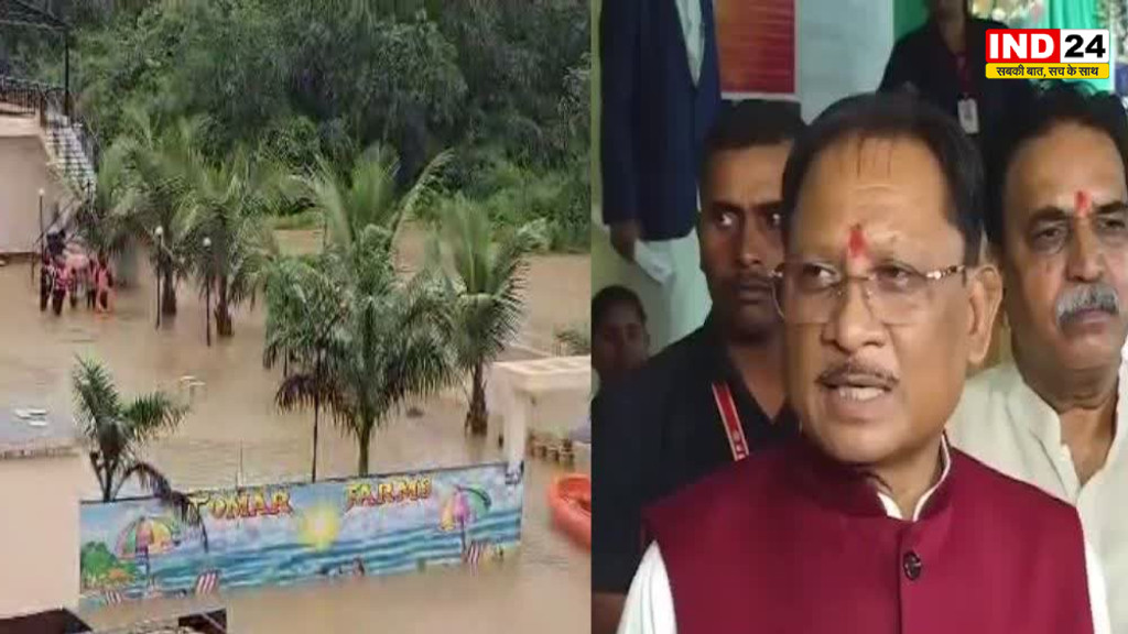 छत्तीसगढ़ में भारी बारिश पर एक्शन में मुख्यमंत्री, सभी कलेक्टरों को अलर्ट रहने के निर्देश