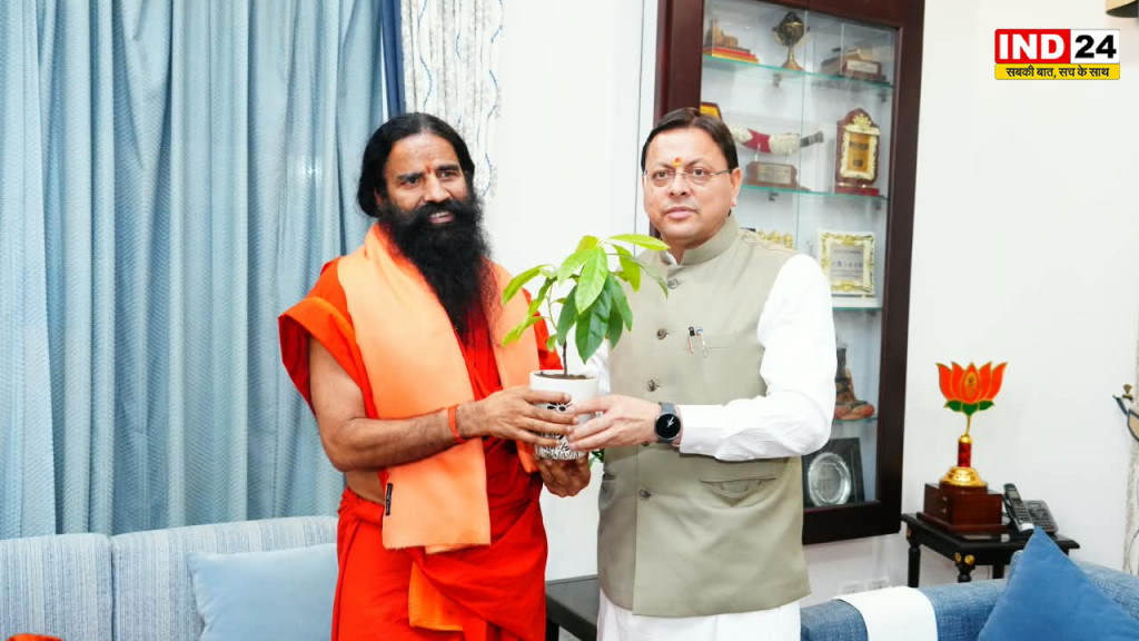 CM धामी से मिले बाबा रामदेव, योग-आयुर्वेद और उत्तराखंड के विकास पर हुई चर्चा