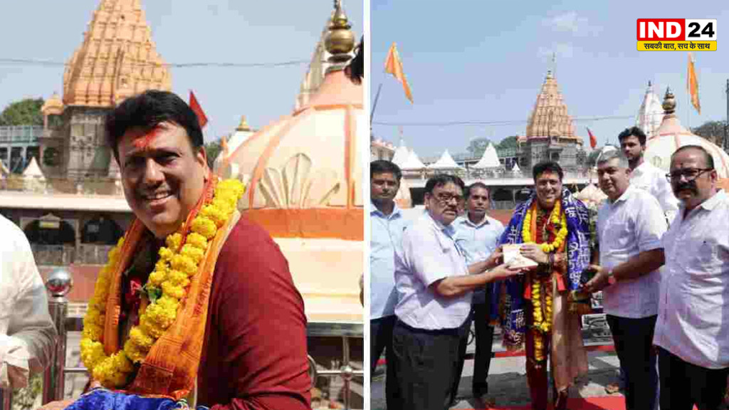 फिल्म अभिनेता गोविंदा पहुंचे उज्जैन, महाकाल मंदिर में किए बाबा महाकाल के दर्शन