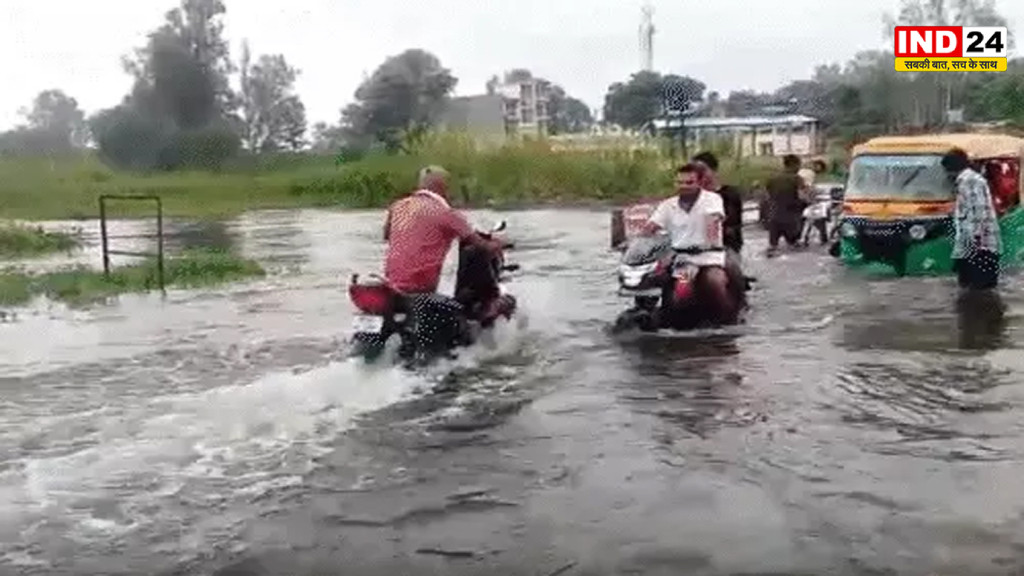 UP Weather Update: यूपी से मानसून की विदाई शुरू, 17 जिलों में बारिश का अलर्ट