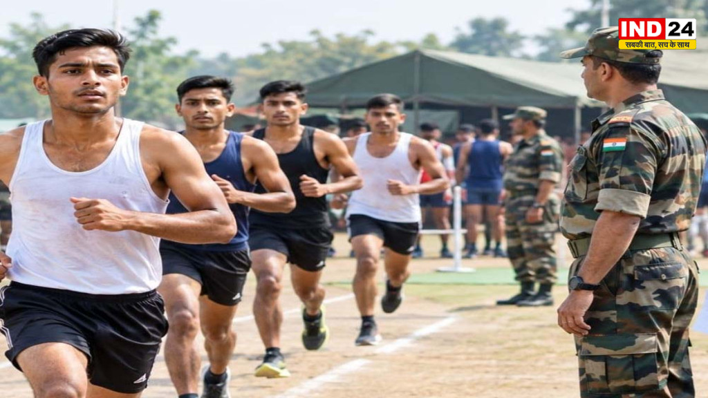Agniveer Recruitment Rally: बिहार में 22 सितंबर से अग्निवीर भर्ती रैली, 11 हजार से ज्यादा उम्मीदवार होंगे शामिल