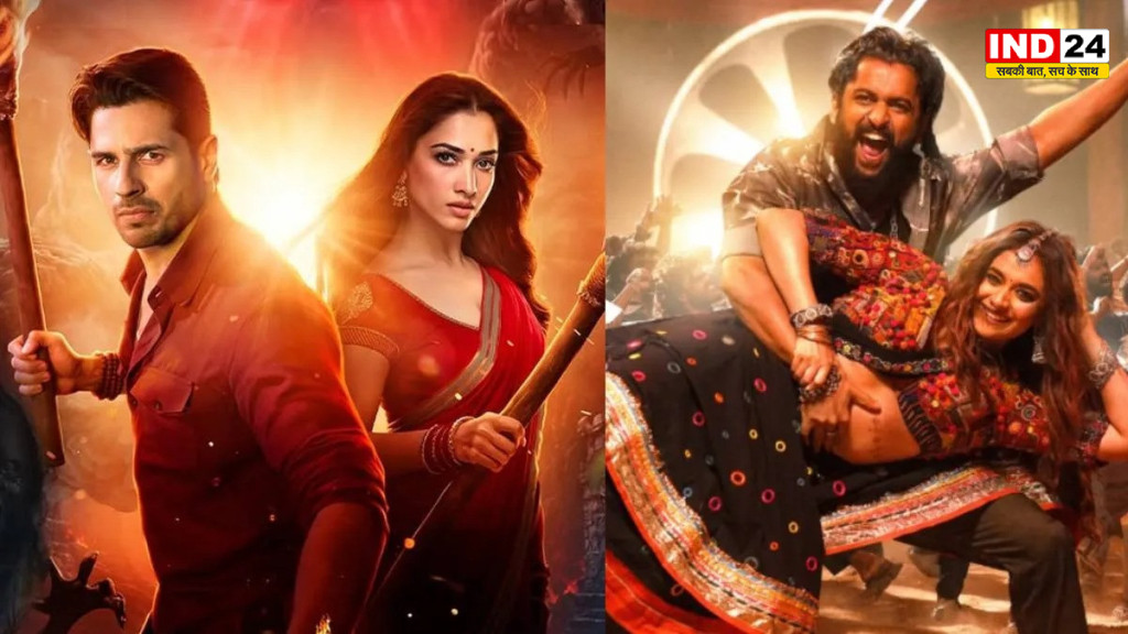 Nani The Paradise: बॉक्स ऑफिस पर नानी का जलवा, ‘द वन’ के सामने फिल्म ने पकड़ी रफ्तार