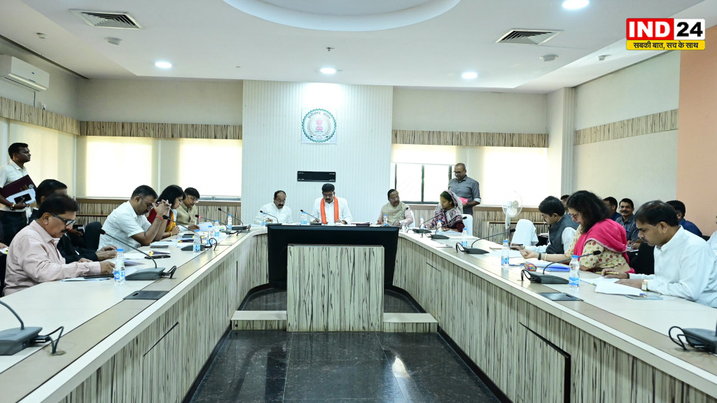 राजनीतिक प्रकरण वापसी समिति की अहम बैठक, 16 मामलों की हुई समीक्षा