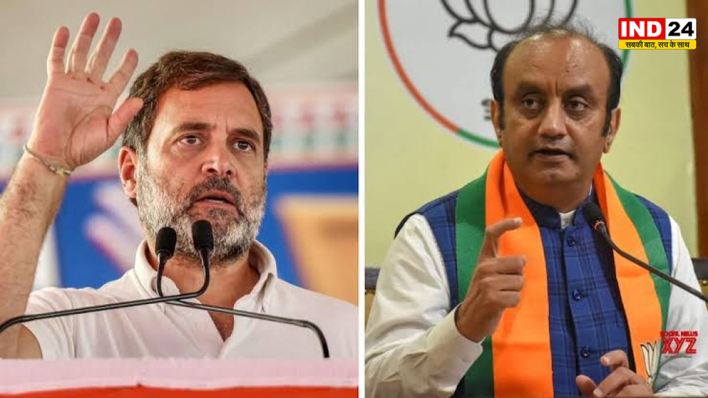 Rahul Gandhi: कम्युनिज्म की राह पर राहुल गांधी? सुधांशु त्रिवेदी ने कांग्रेस को बताया ‘मुस्लिम लीग माओइस्ट कांग्रेस’