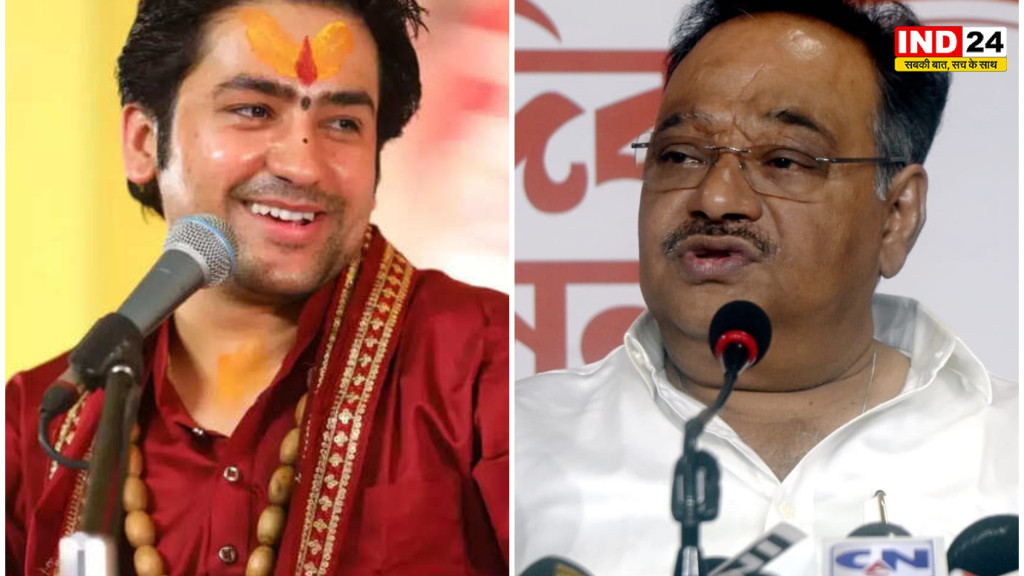 'बंगाली क्या खाएगा, यह बाहर से कोई तय नहीं करेगा' : बागेश्वर बाबा के बयान पर शमीक भट्टाचार्य का पलटवार
