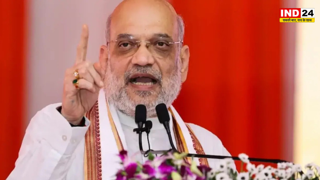 हिंदी दिवस के साथ शुरू होगा दो दिवसीय छठा अखिल भारतीय राजभाषा सम्मेलन, अमित शाह करेंगे उद्घाटन; राजभाषा गौरव और राजभाषा कीर्ति पुरस्कार भी होंगे प्रदान