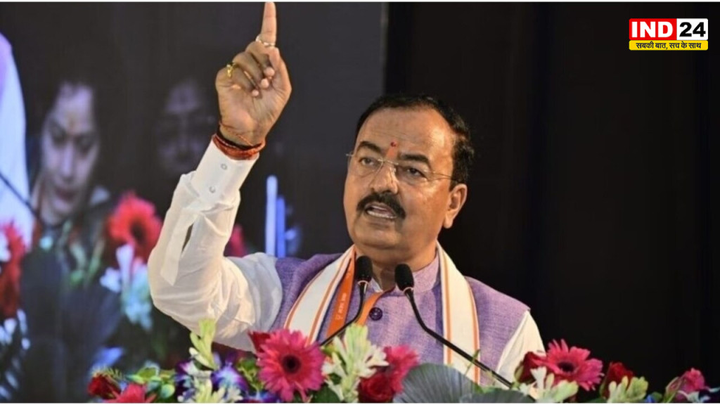 UP NEWS : राम मंदिर दान चोरी मामला: SIT रिपोर्ट से पहले केशव मौर्य ने चंपत राय को बताया बेदाग