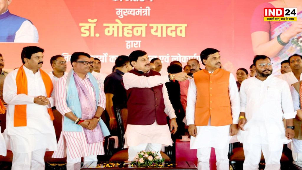 लाड़ली बहनों के खातों में फिर पहुंची ₹1500 की किस्त, CM डॉ.मोहन यादव ने ट्रांसफर किए ₹1835 करोड़