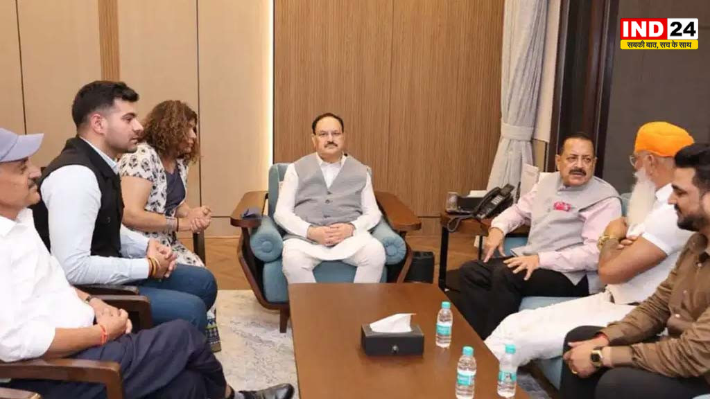 जेपी नड्डा से मुलाकात के बाद टली यूजीसी रोलबैक महापंचायत, तीन हफ्ते में फिर होगी बात