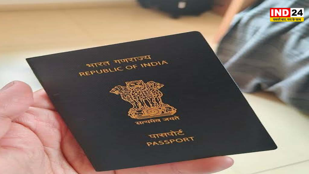 विदेश यात्रा की जल्दी है? ऐसे पाएं तत्काल पासपोर्ट, जानें पात्रता, दस्तावेज और आवेदन की पूरी प्रक्रिया