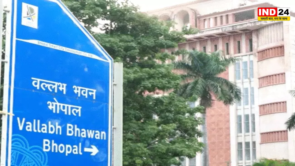 MP में 85 हजार पदों पर भर्ती की तैयारी, प्रमोशन से खाली होने वाले पद भी भरेंगे, 2026 में तेज होगी प्रक्रिया