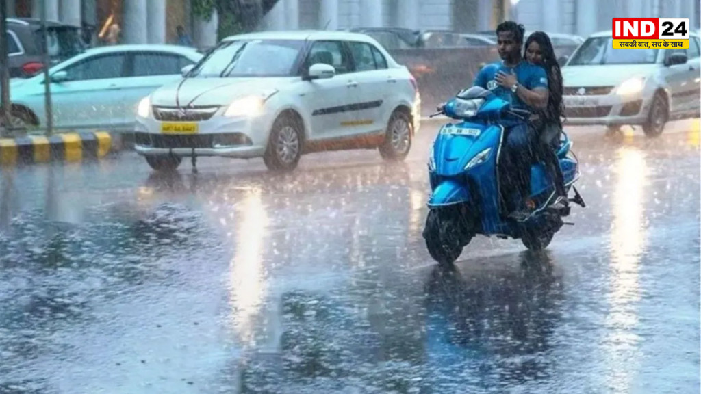 UP Rain Alert: यूपी में फिर बदला मौसम का मिजाज, 24 जिलों में भारी बारिश का अलर्ट; 8 सितंबर तक बरसेंगे बादल