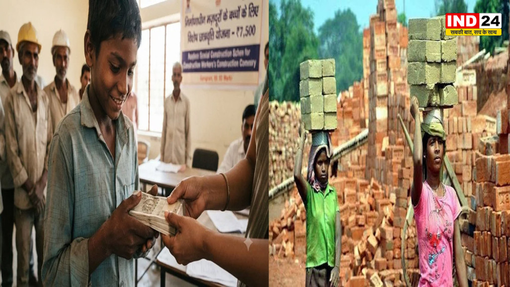 MP News: श्रमिकों के मेधावी बच्चों को NEET-JEE की तैयारी के लिए हर महीने ₹7,500, पहले चरण में 600 छात्रों को मिलेगा लाभ
