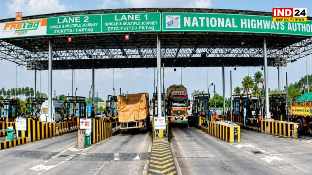 Fanda Toll Plaza: MP के फंदा टोल प्लाजा पर शुरू हुआ Barrierless Tolling का ट्रायल, 100 की रफ्तार में बिना रुके गुजरेंगे वाहन