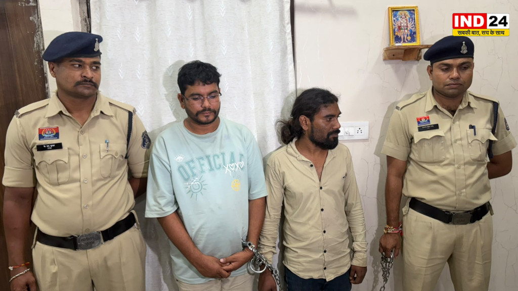रायपुर : न्यू नंदी ज्वेलर्स चोरीकांड का खुलासा, एक नाबालिग समेत तीन आरोपी गिरफ्तार