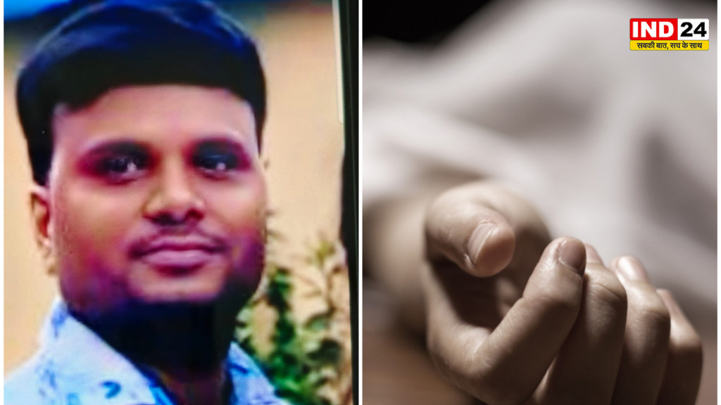 बागुईआटी हत्याकांड का 24 घंटे में खुलासा, मृतक के भाई ने ही रची थी हत्या की साजिश; लूट का मामला दिखाने के लिए तोड़ी अलमारी