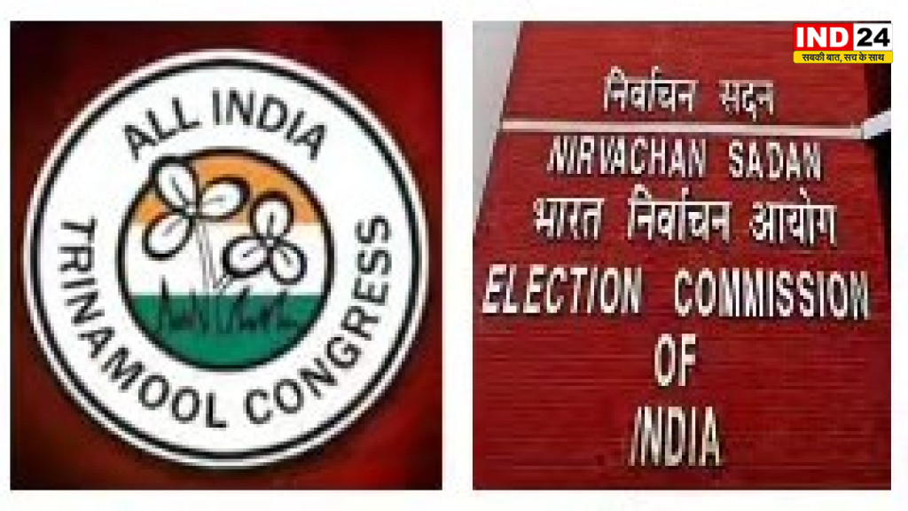 चुनाव आयोग का बड़ा फैसला: TMC के दोनों गुटों को मिले अलग नाम और चुनाव चिह्न