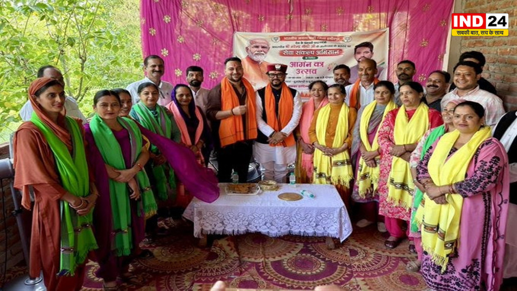पूर्व केंद्रीय मंत्री अनुराग सिंह ठाकुर ने आंगनवाड़ी कार्यकर्ताओं को किया सम्मानित, बोले- स्वस्थ और सशक्त समाज के निर्माण में अहम भूमिका