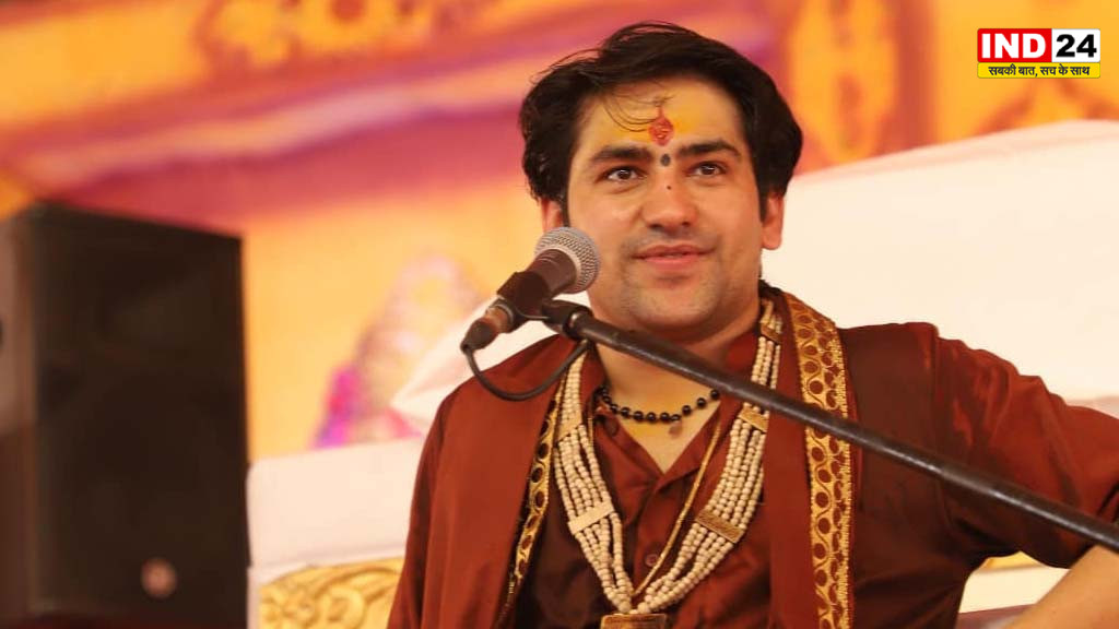 जौहर पर स्वरा भास्कर की टिप्पणी से भड़के धीरेंद्र शास्त्री, बोले- ‘तुम क्या जानो, जौहर क्या होता है’
