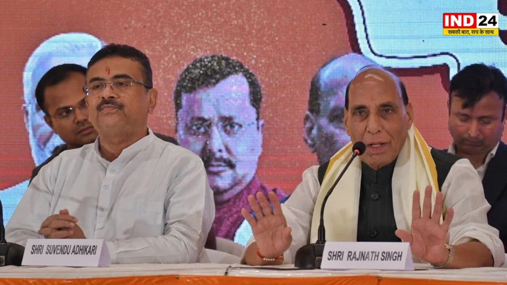 मोदीनॉमिक्स और सेवा मॉडल से बदल रहा भारत, कोलकाता में रक्षा मंत्री राजनाथ सिंह ने की CM सुवेंदु अधिकारी की जमकर तारीफ