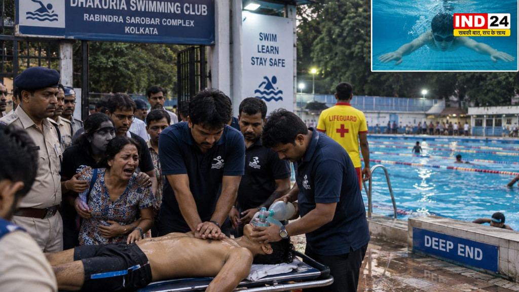  ढाकुरिया स्विमिंग क्लब में 11वीं के छात्र की डूबने से मौत, अंडरवाटर ट्रेनिंग के दौरान हादसा; परिवार ने लगाए लापरवाही के आरोप