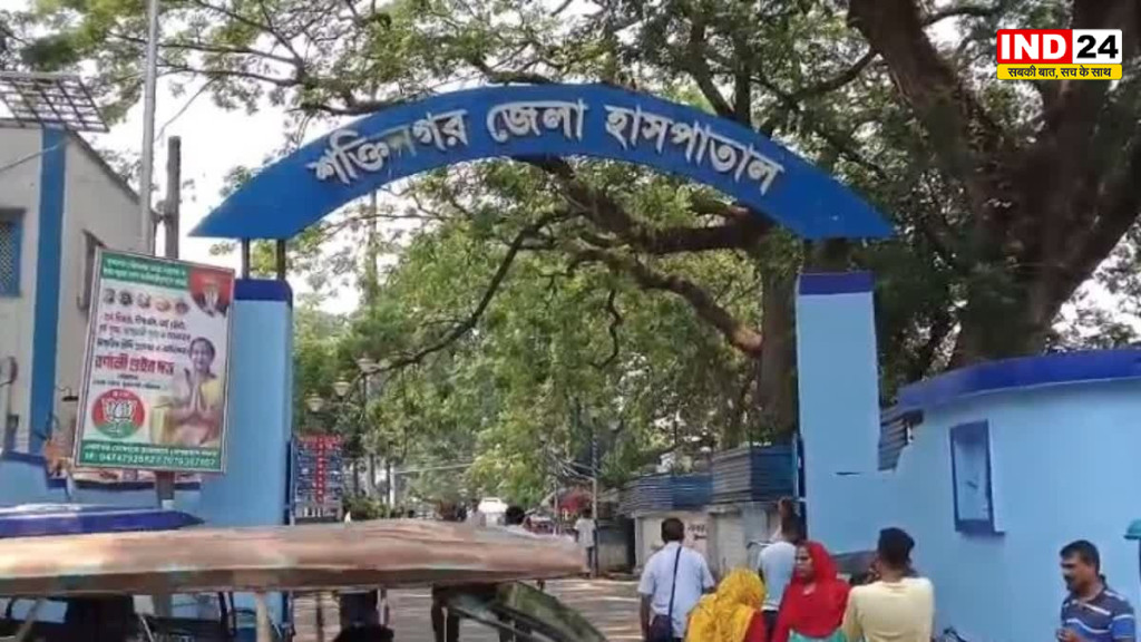  नदिया, शक्तिनगर जिला अस्पताल के शौचालय में मरीज का फंदे से लटकता मिला शव, हड़कंप