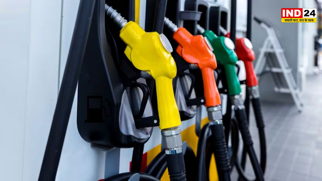 Petrol-Diesel Price Today: पेट्रोल-डीजल के नए रेट जारी, जानें आपके शहर में आज कितना बदला भाव